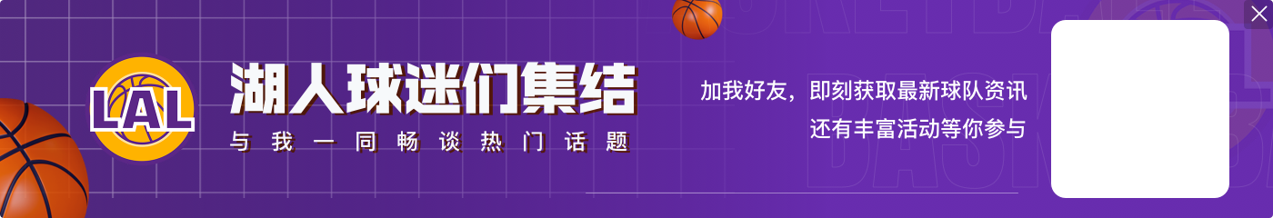 库里：休赛期詹姆斯的脸会出现在你的脑海中 要成功需要击败他